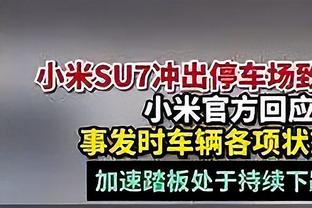 科比-怀特：德拉蒙德攻防两端给出的身体对抗改变了我们的比赛